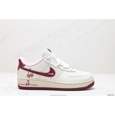 Nike Air Force 1 Shoes